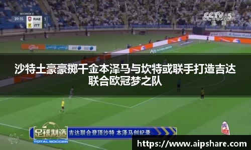 678体育
