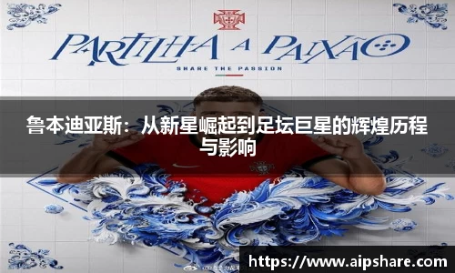 678体育官网