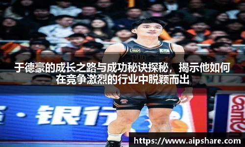 678体育直播平台