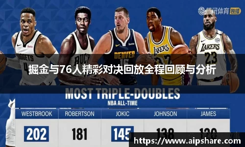 678体育官网