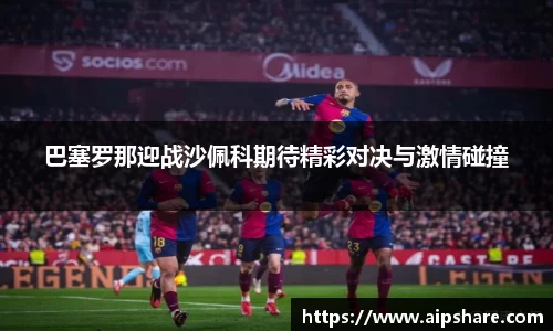 678体育官网