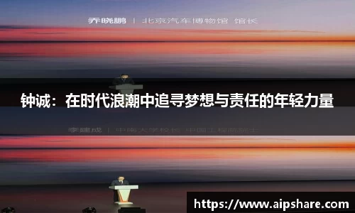 678体育官网