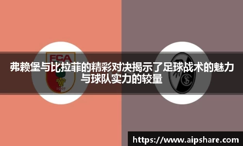 678体育官网