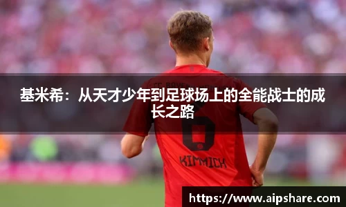 678体育官网