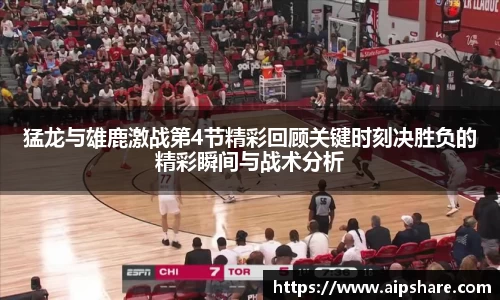 678体育官方网站