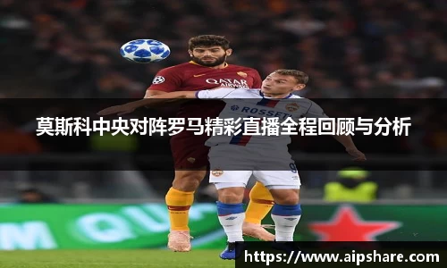 678体育直播平台