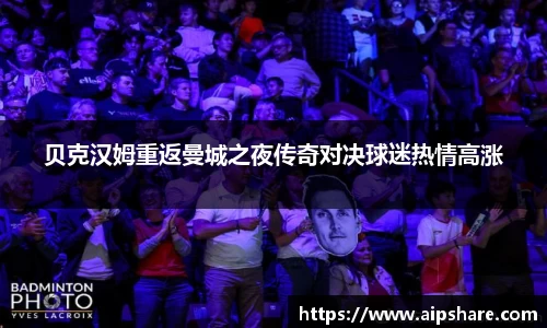 678体育官方网站